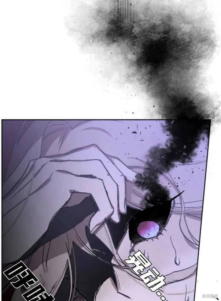 第15话 第36页
