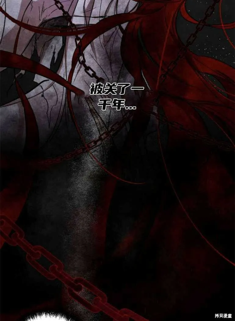 第15话 第40页