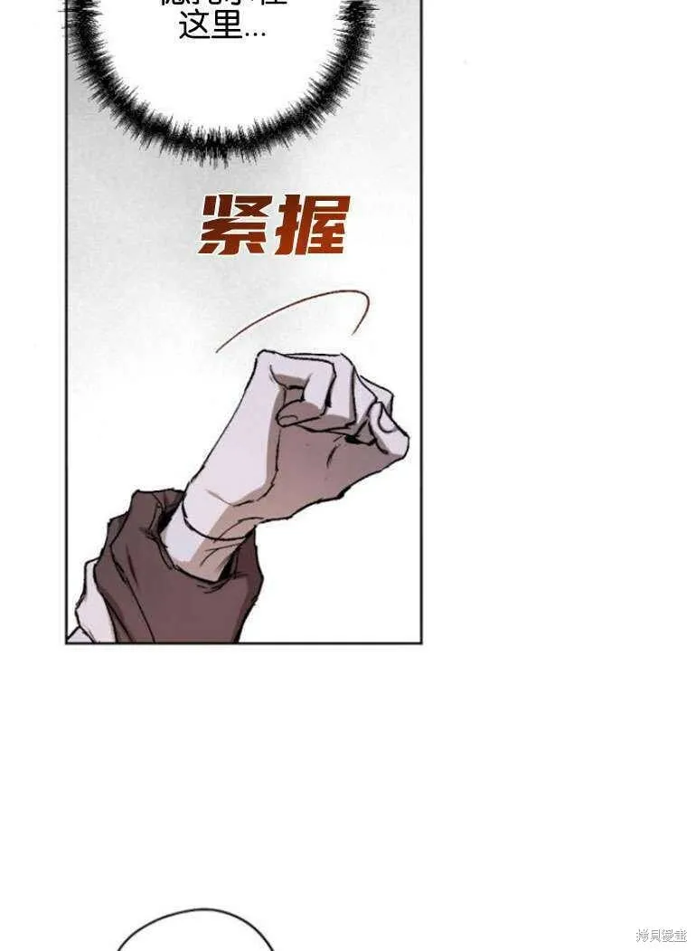 第15话 第46页