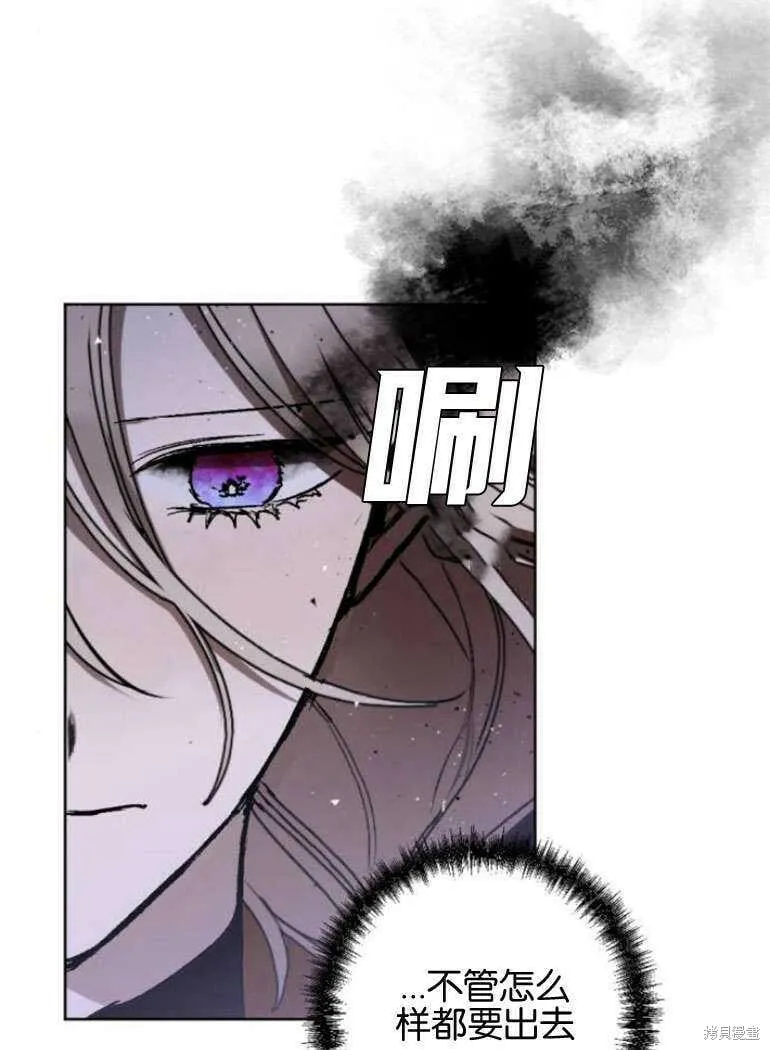 第15话 第48页
