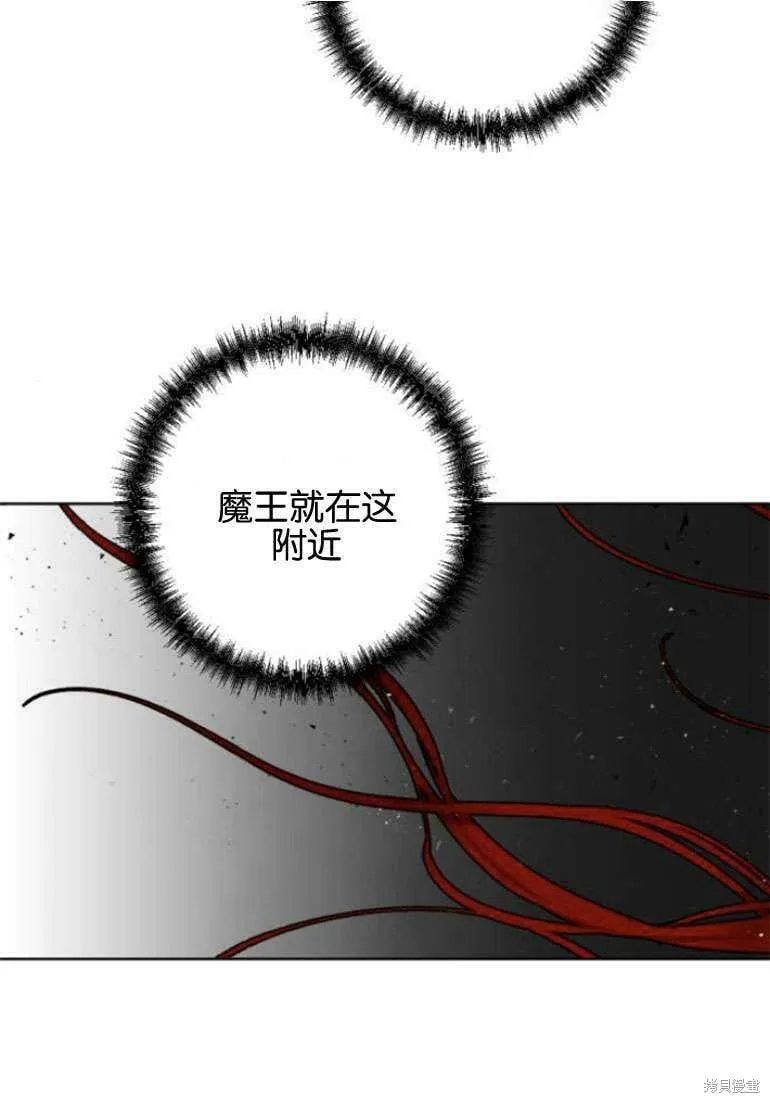 第15话 第49页