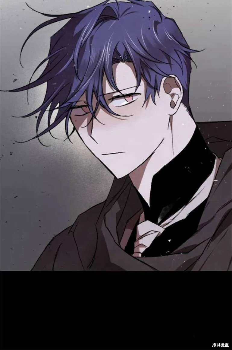 第15话 第84页