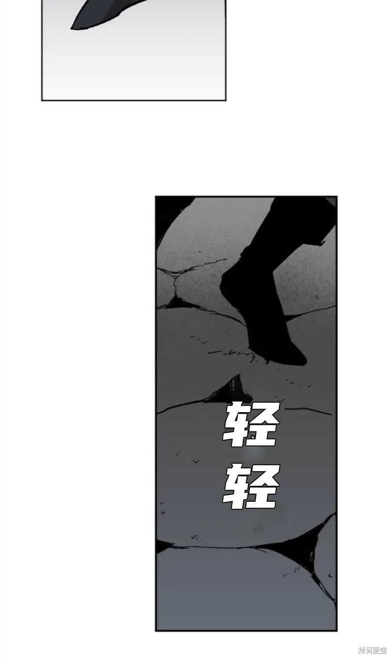 第13话 第47页