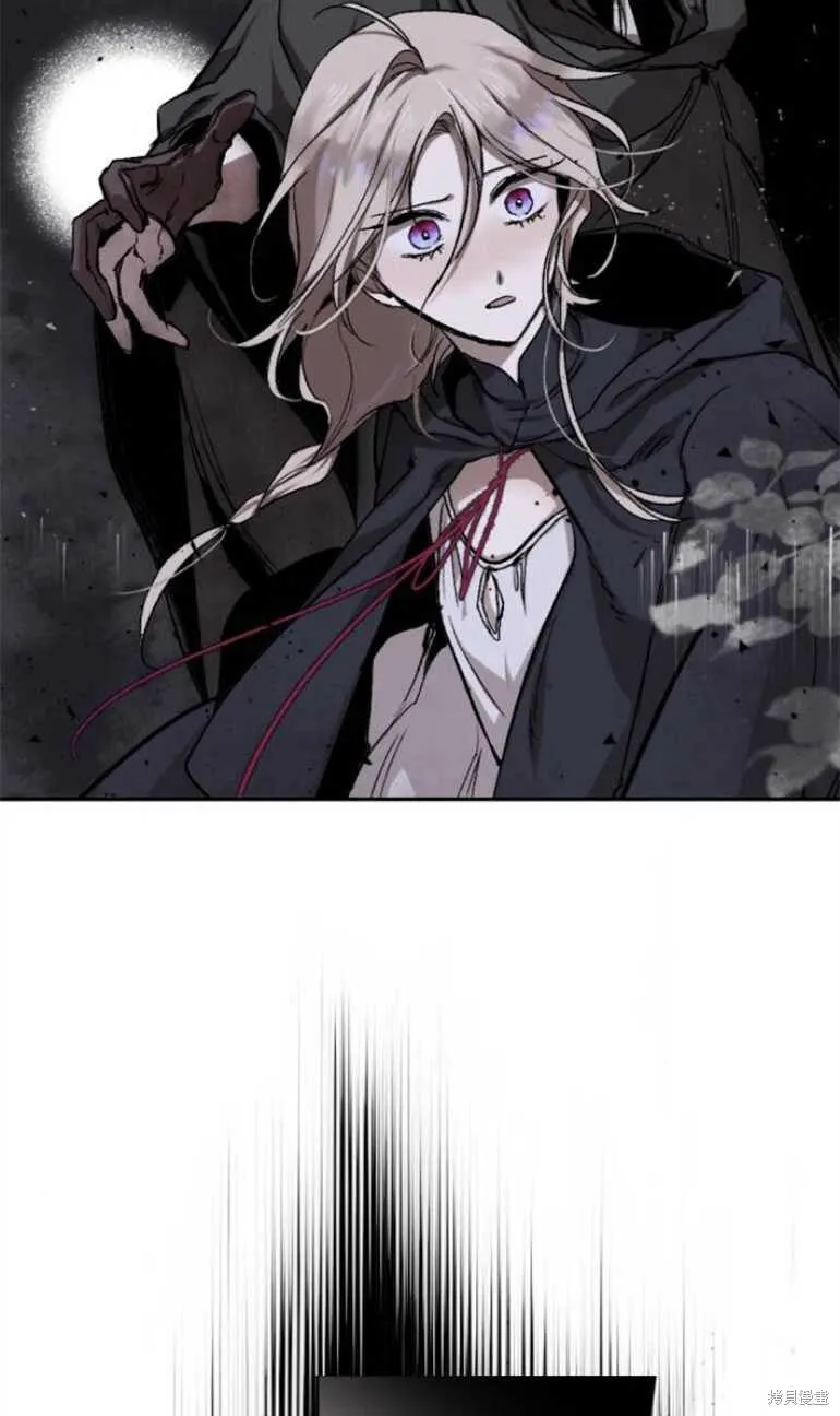 第13话 第53页