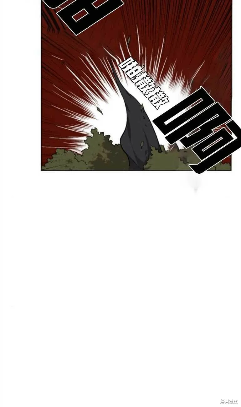 第13话 第58页