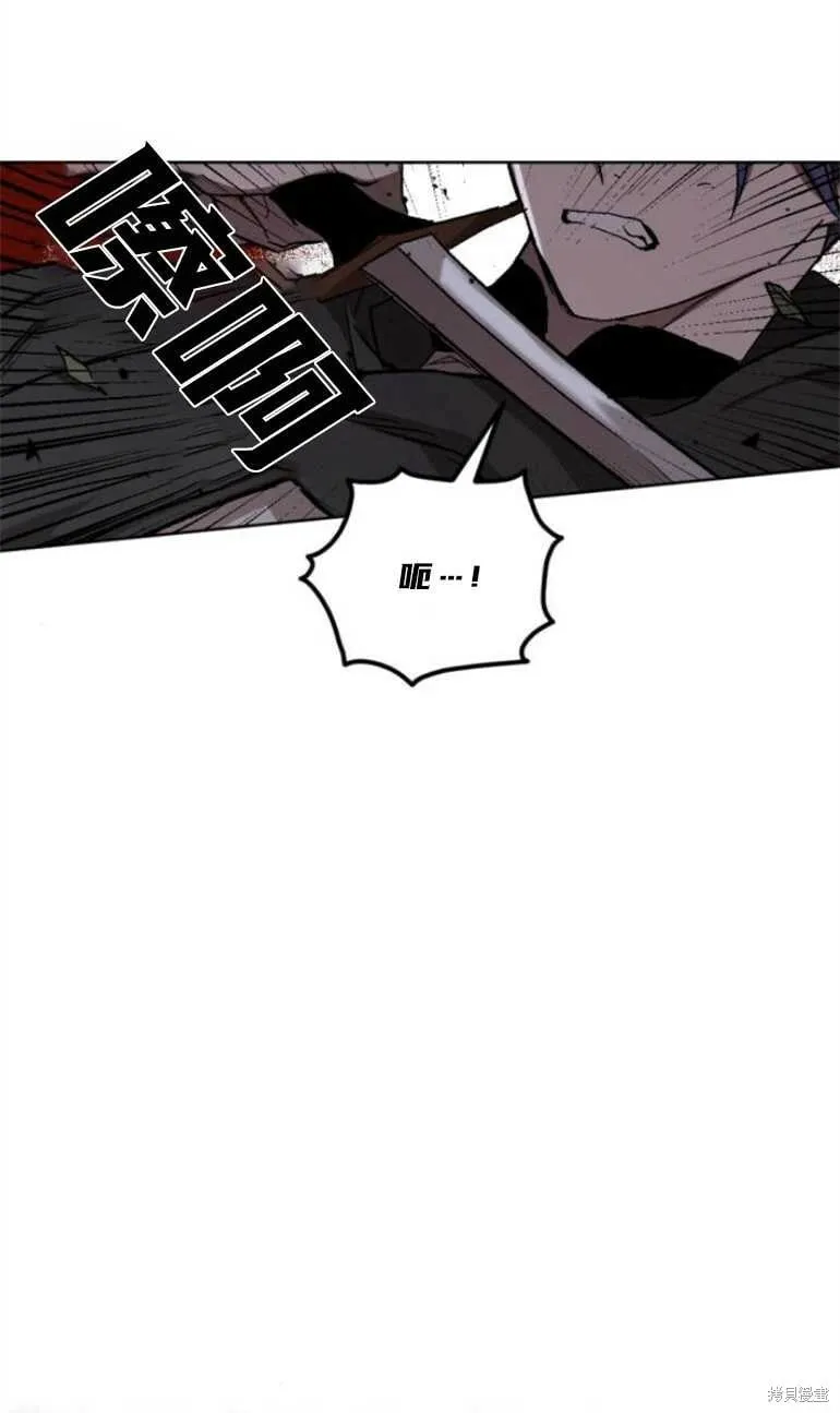 第13话 第59页