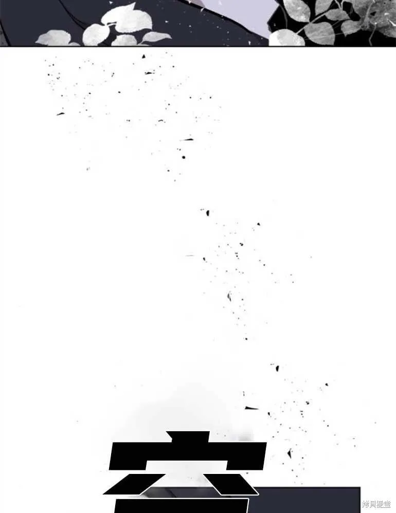 第13话 第69页