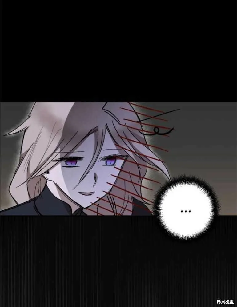 第13话 第78页