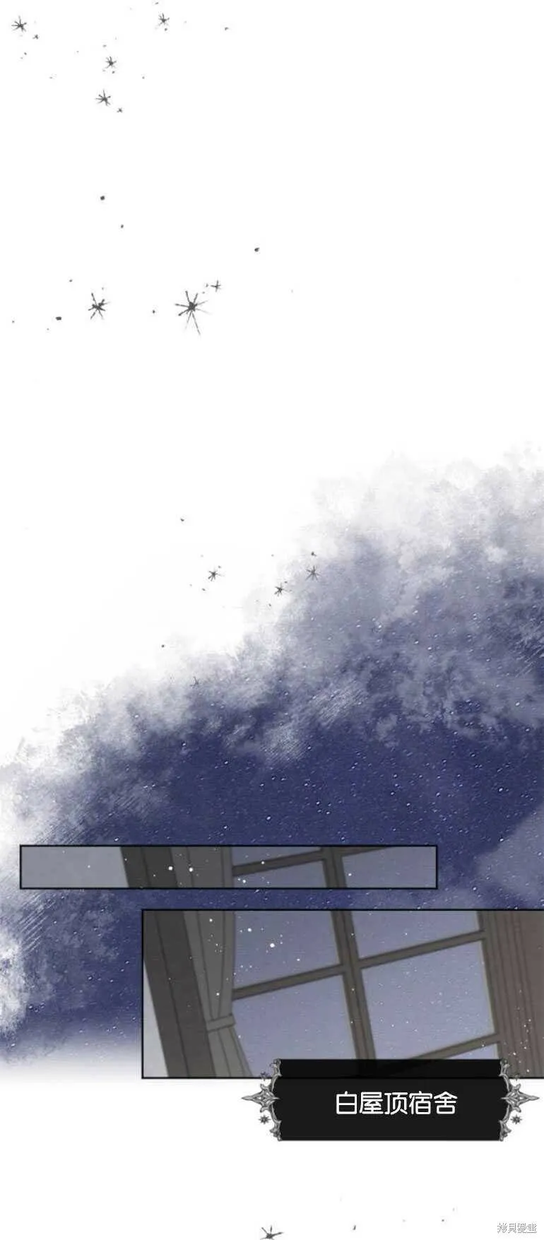 第14话 第21页
