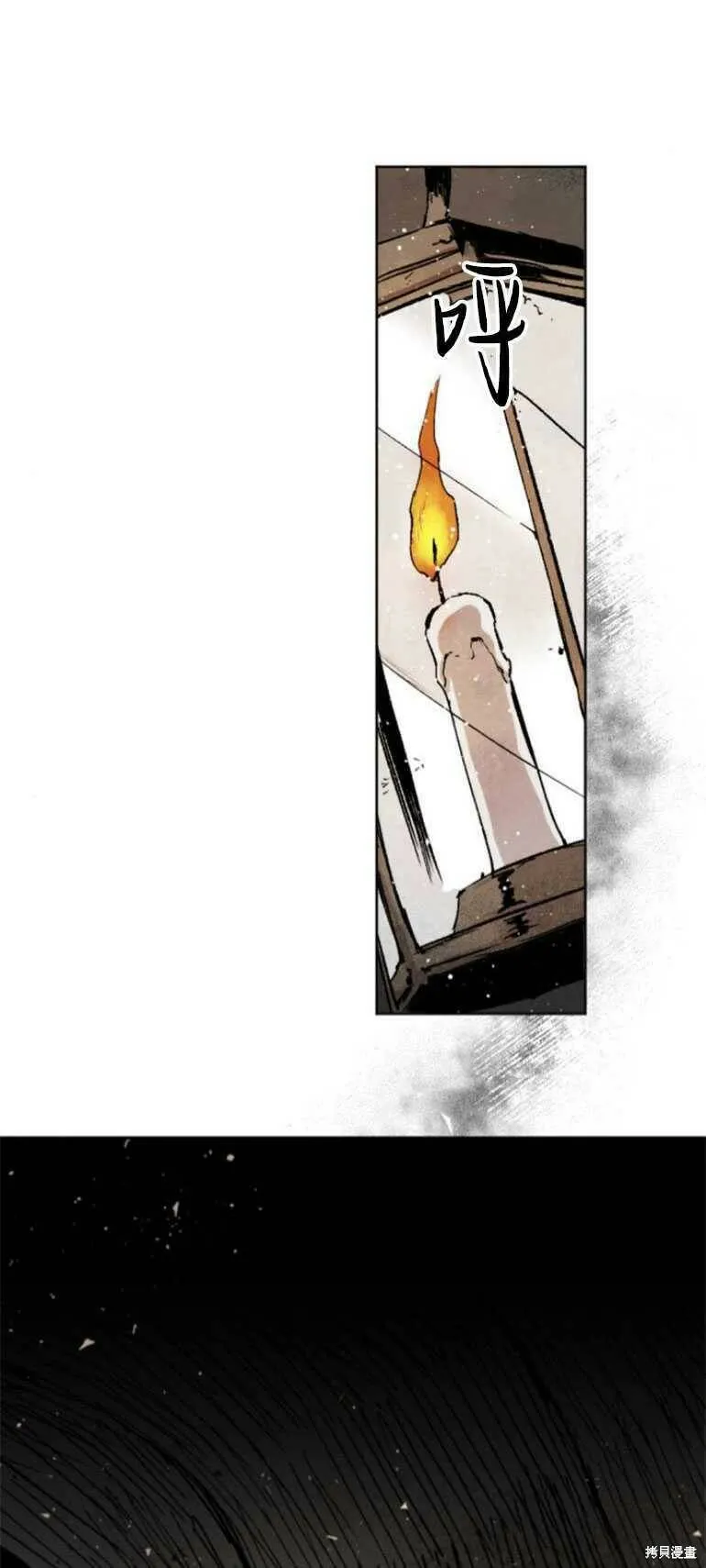 第14话 第35页