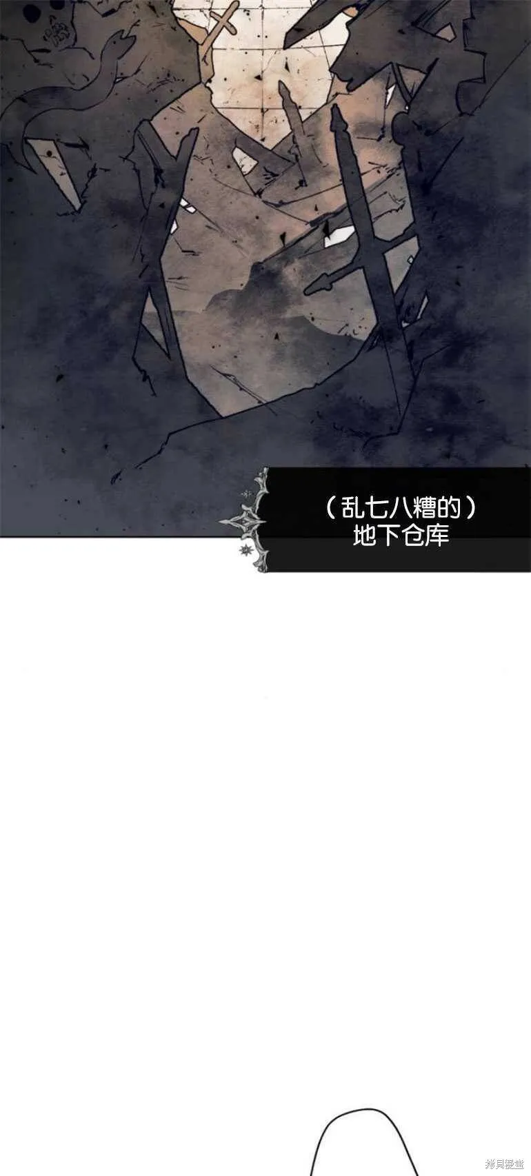 第14话 第46页