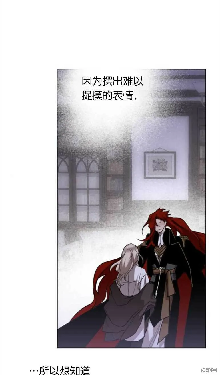 第11话 第18页
