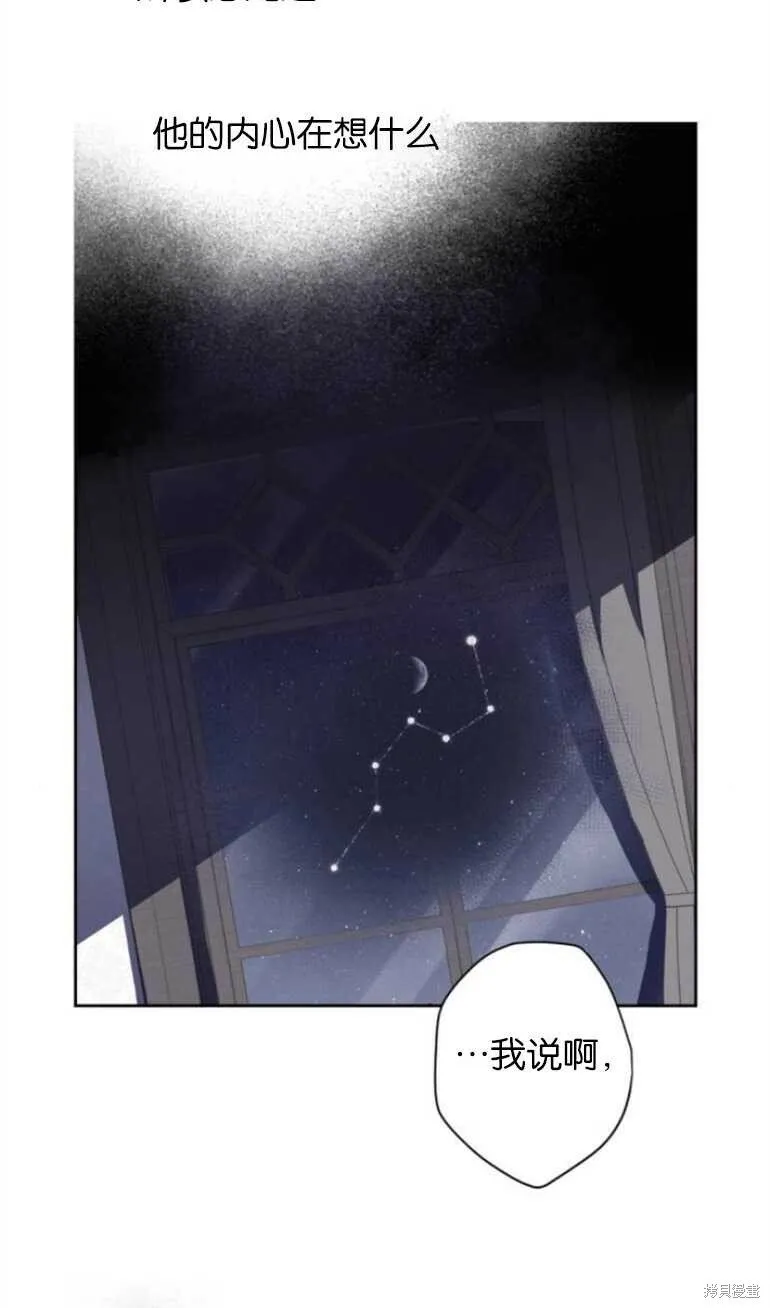 第11话 第19页