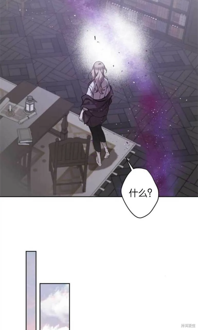 第11话 第30页