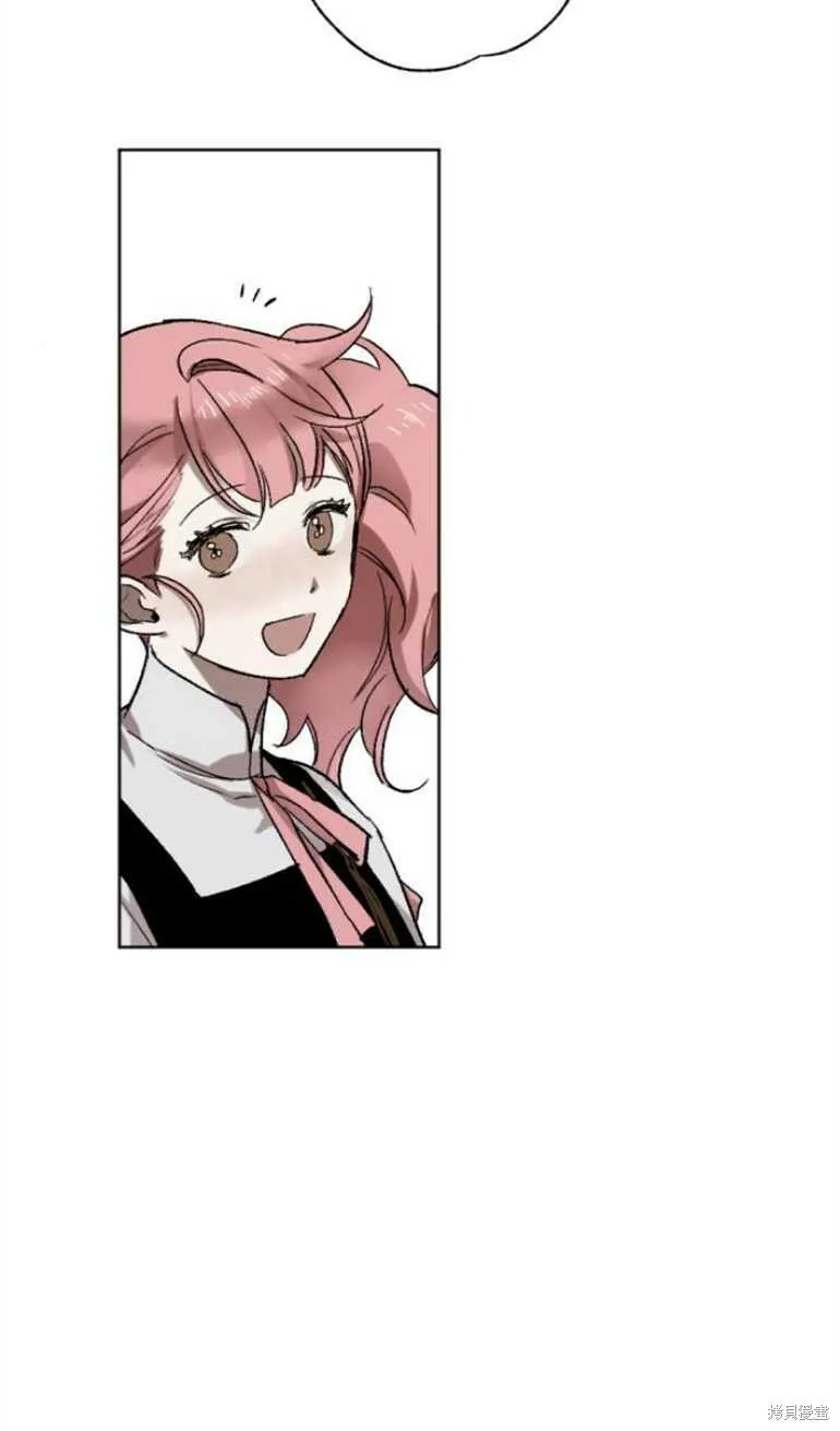 第11话 第45页