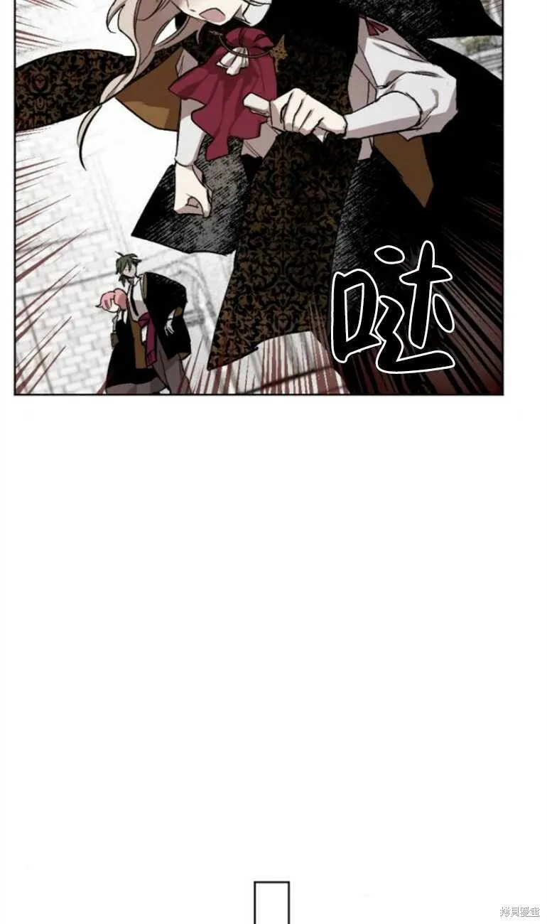 第11话 第78页