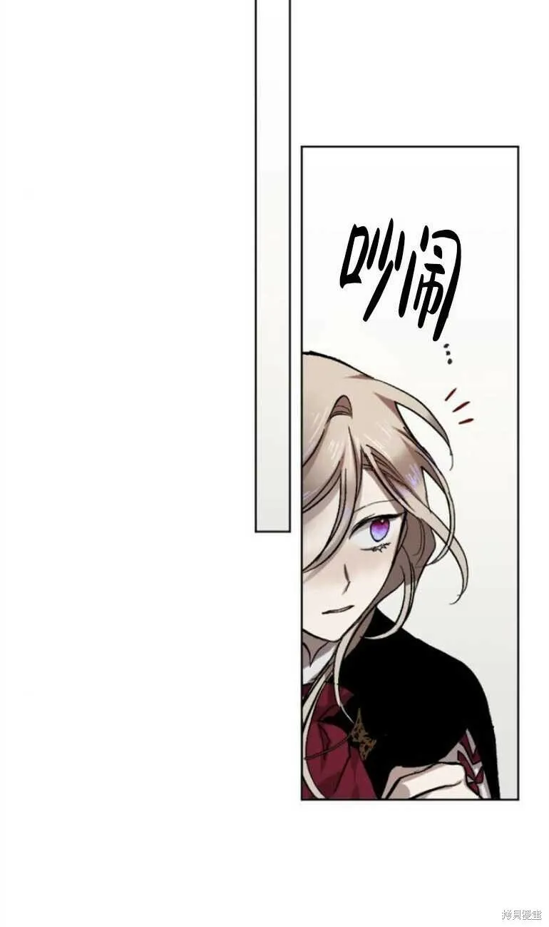 第11话 第79页