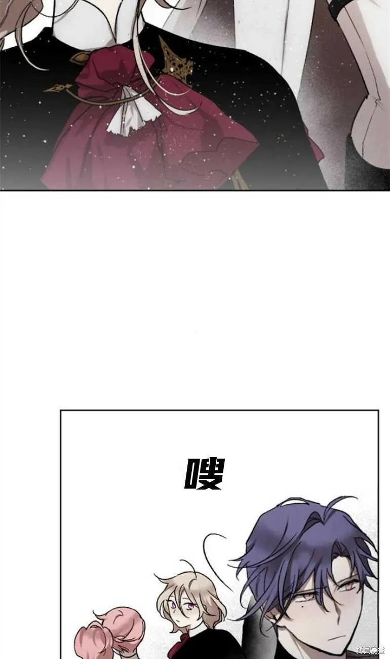 第10话 第29页