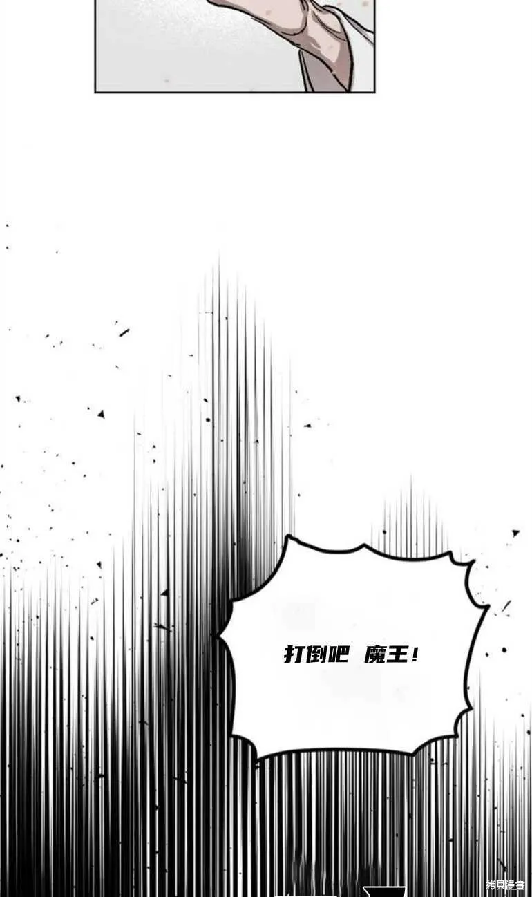 第10话 第37页