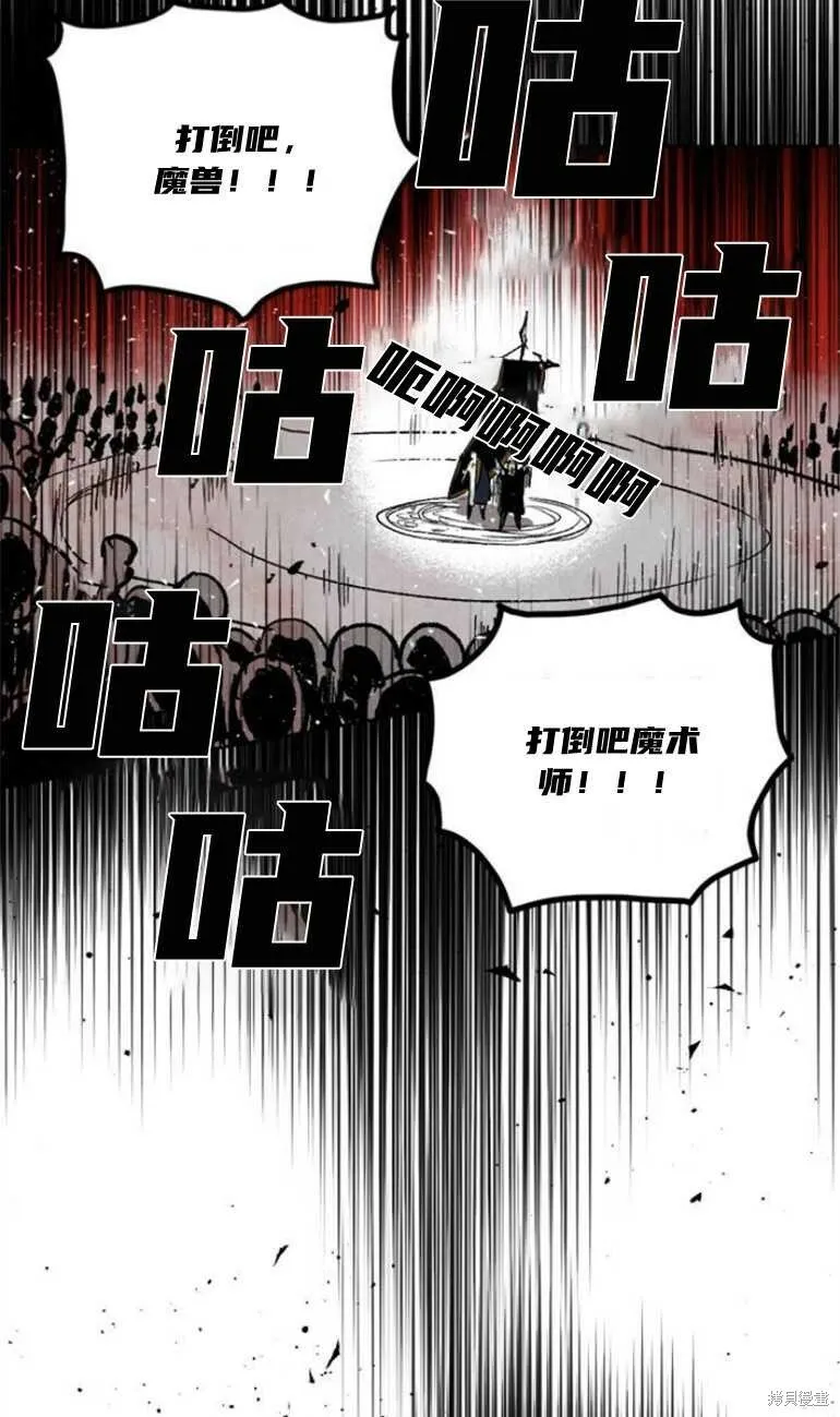 第10话 第38页