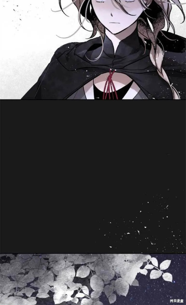 第10话 第57页