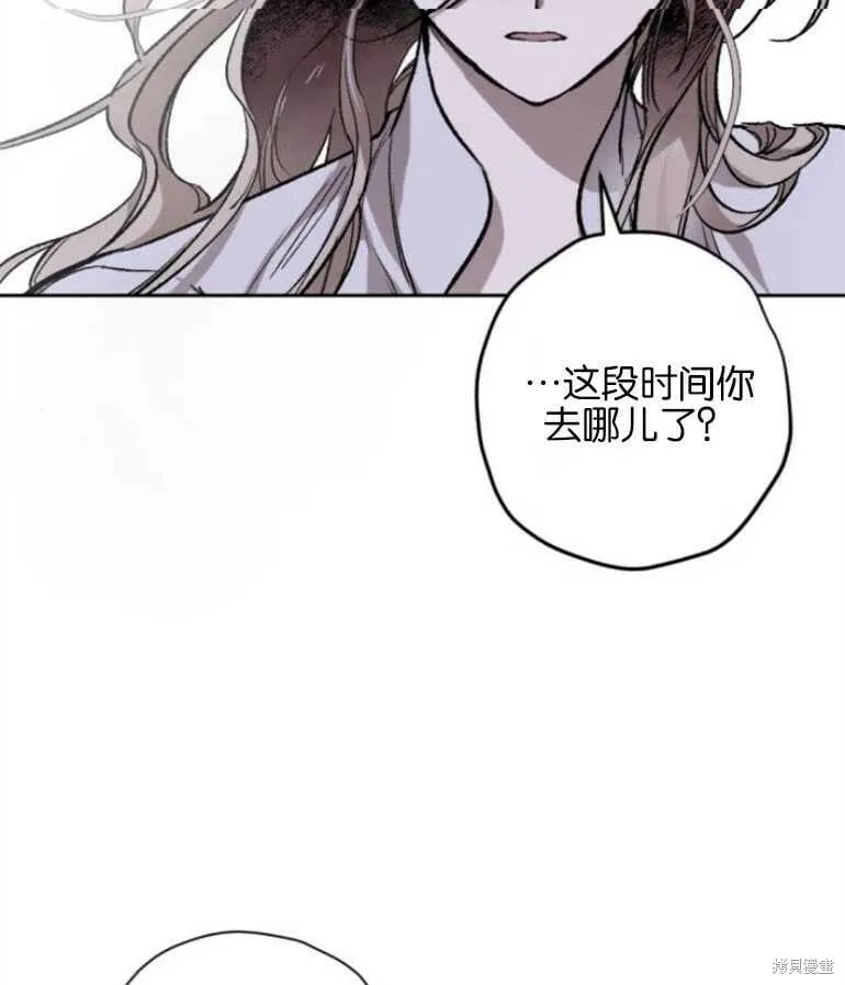 第10话 第66页