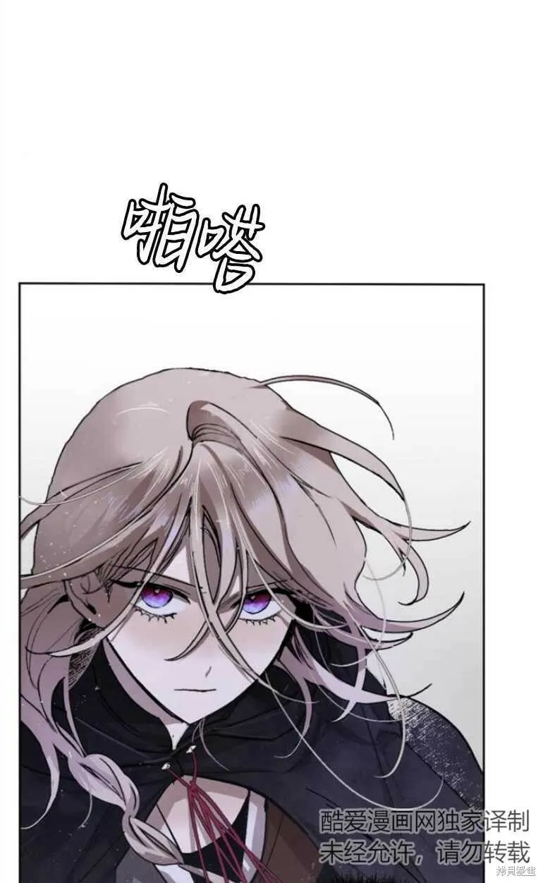 第09话 第10页