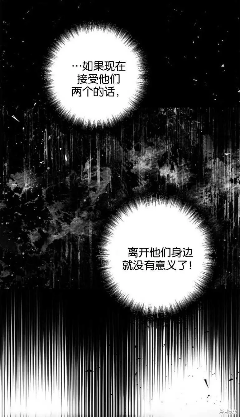 第09话 第22页