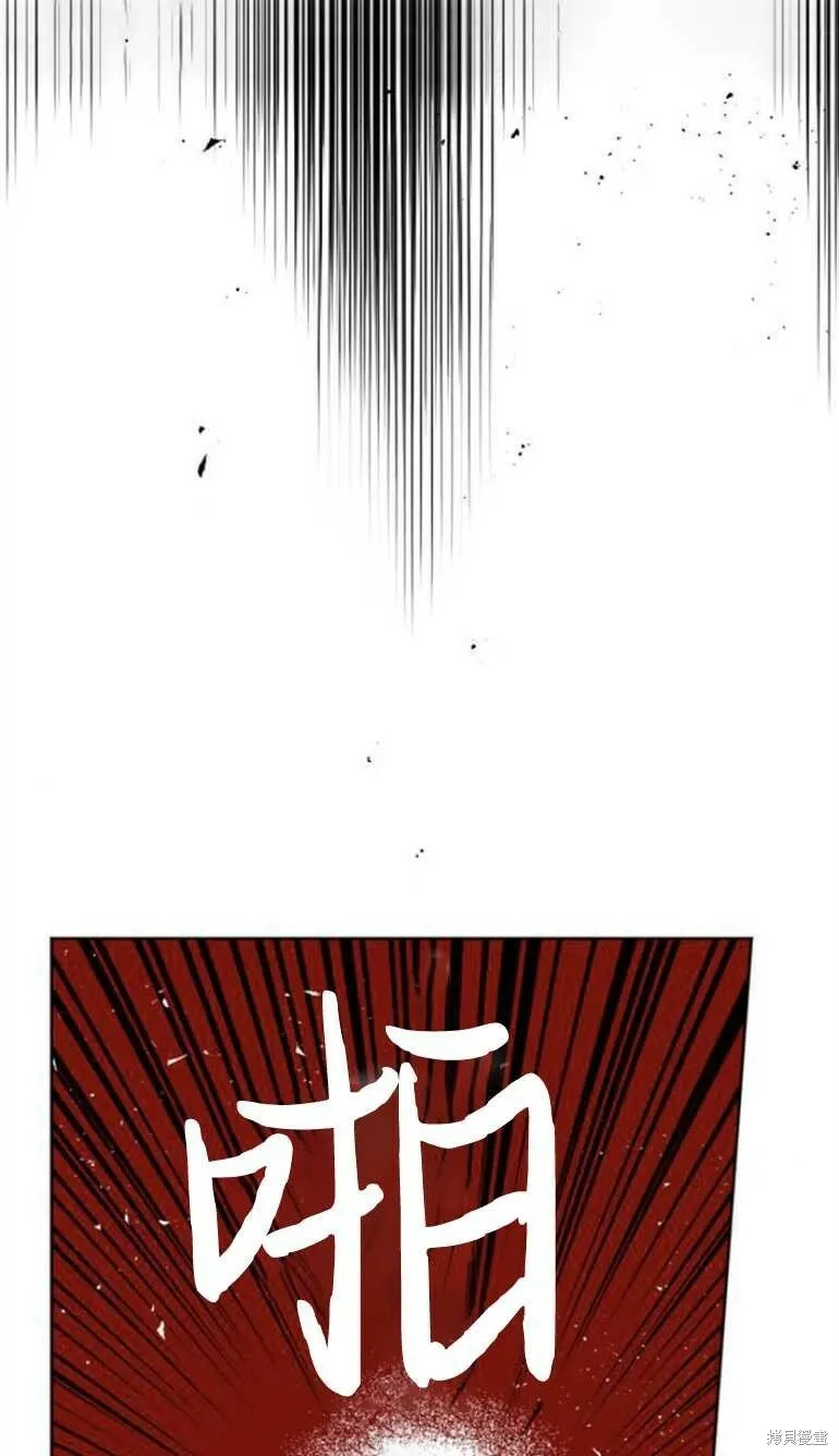 第09话 第23页