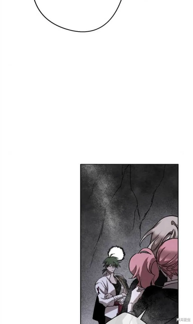 第09话 第47页
