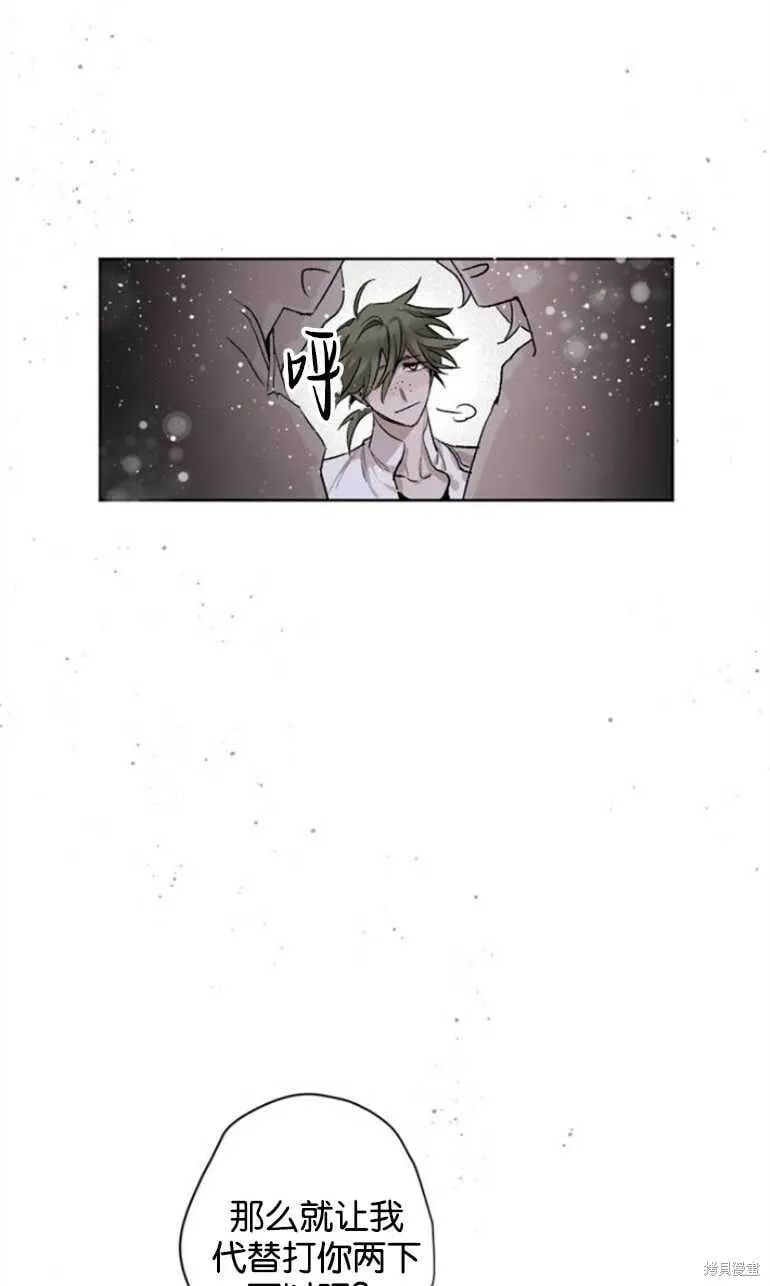 第09话 第66页