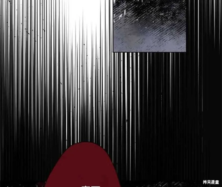 第09话 第89页