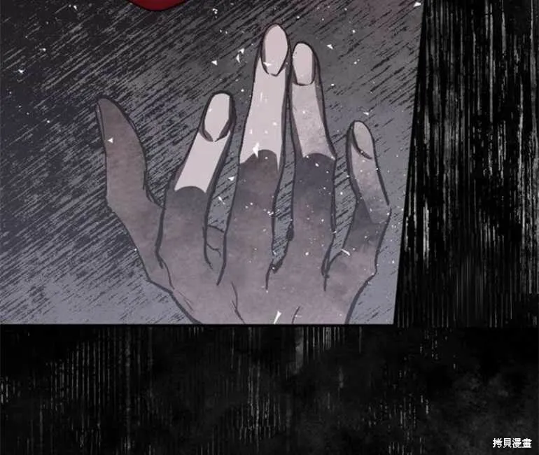 第09话 第92页