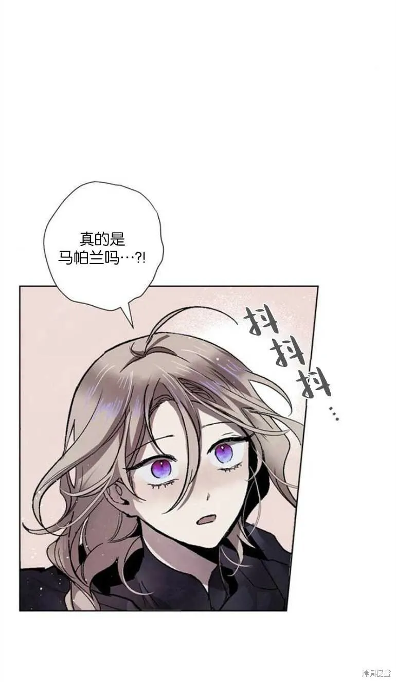 第07话 第5页