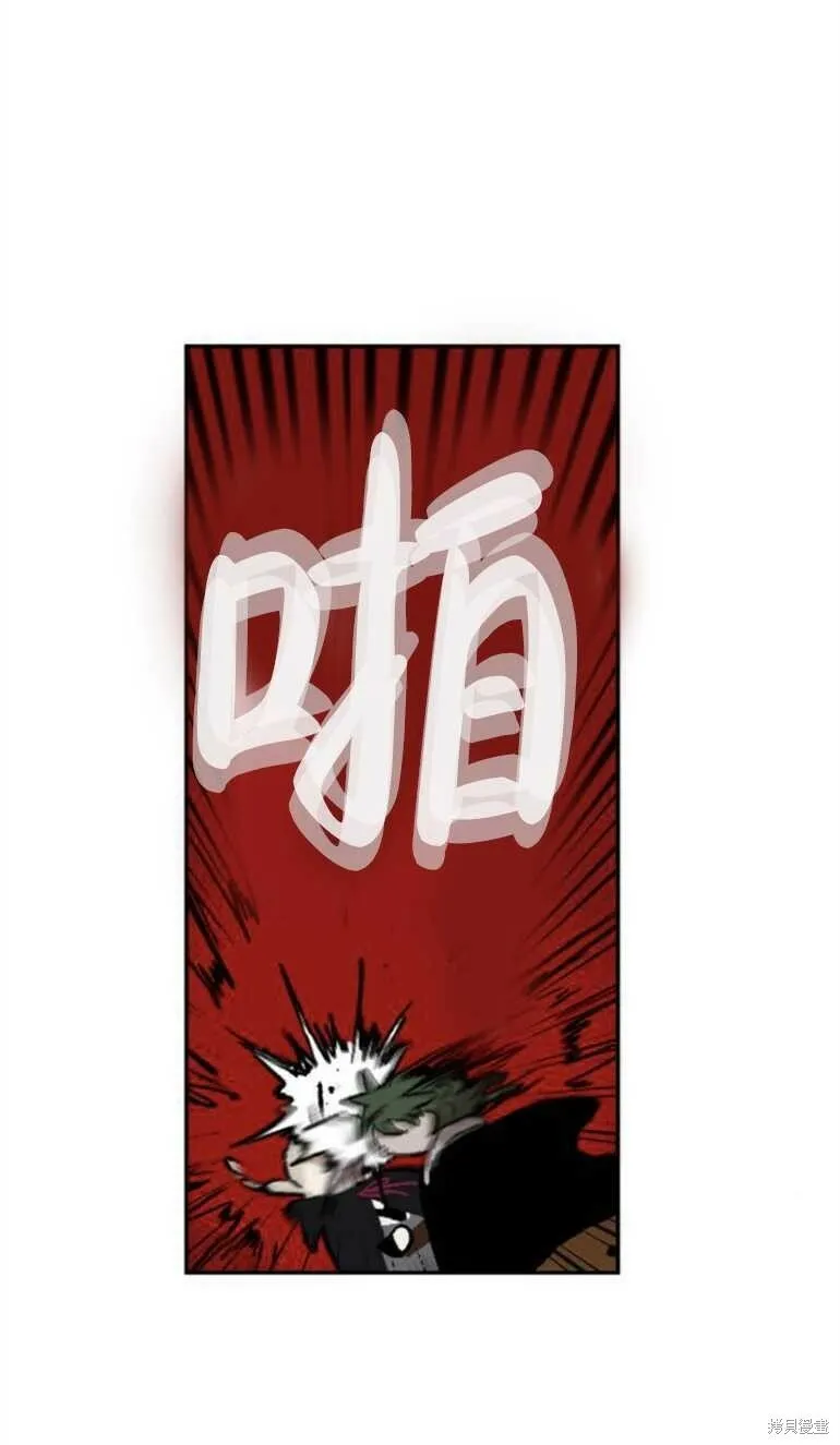 第07话 第7页
