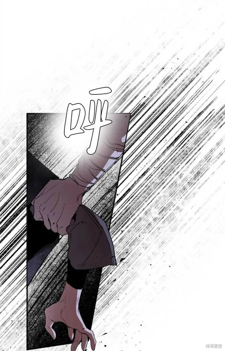 第07话 第24页