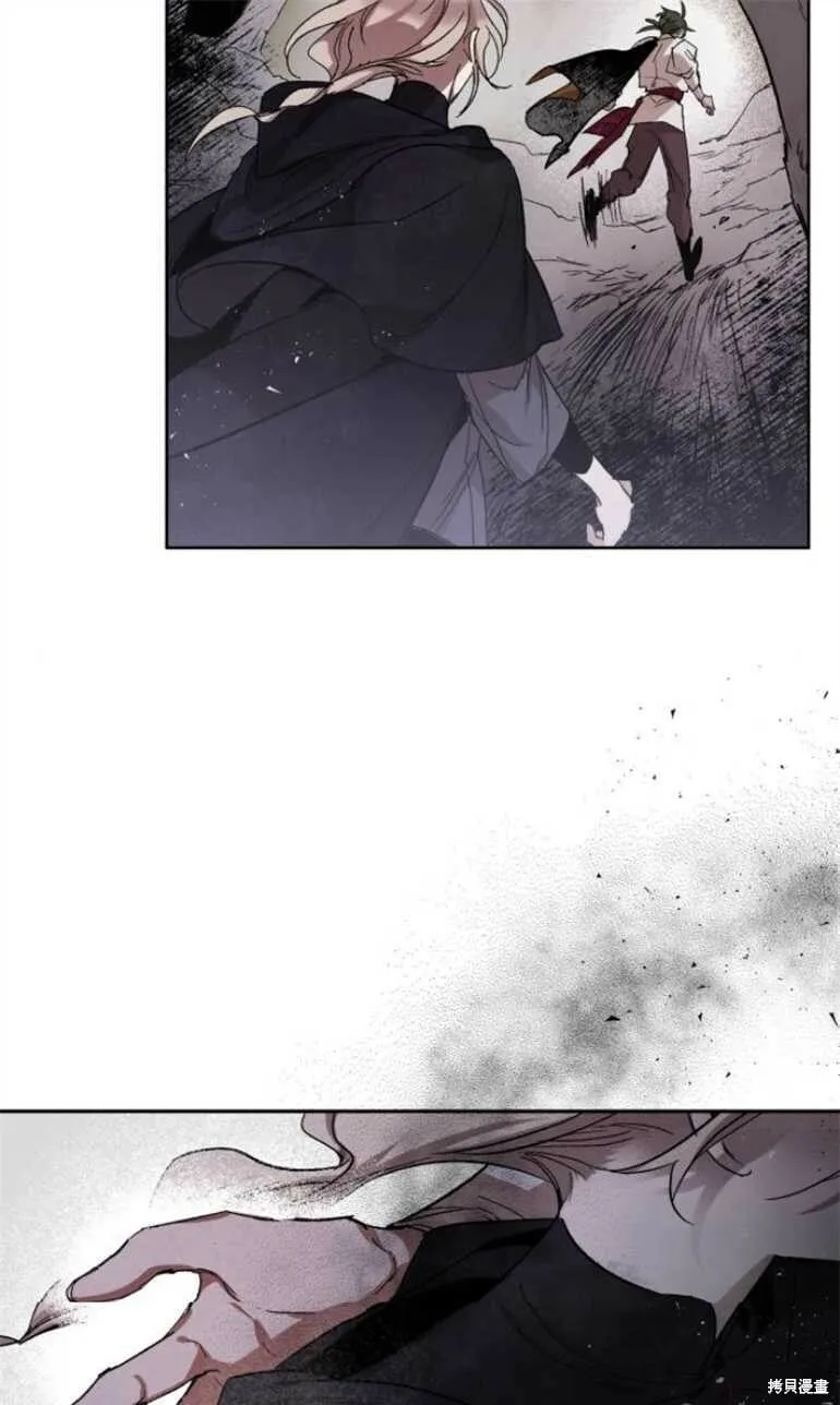第07话 第40页