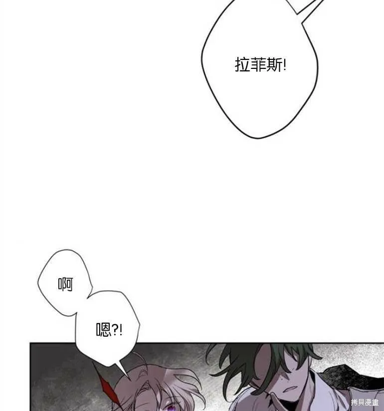 第07话 第62页