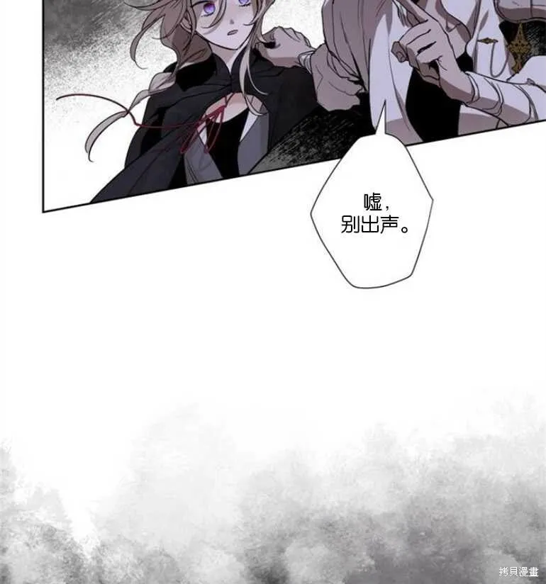 第07话 第63页
