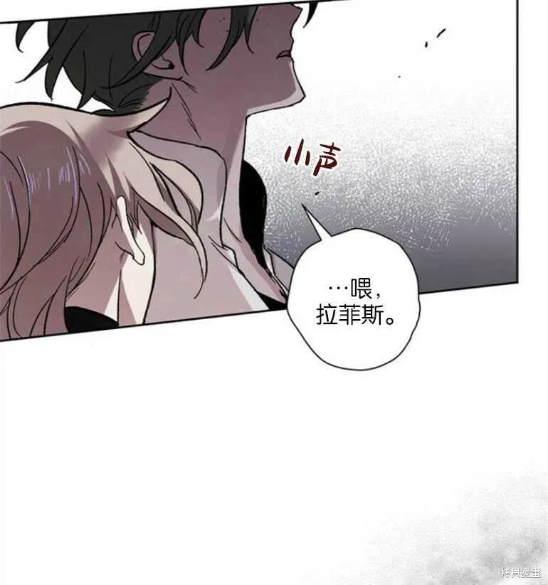 第07话 第71页