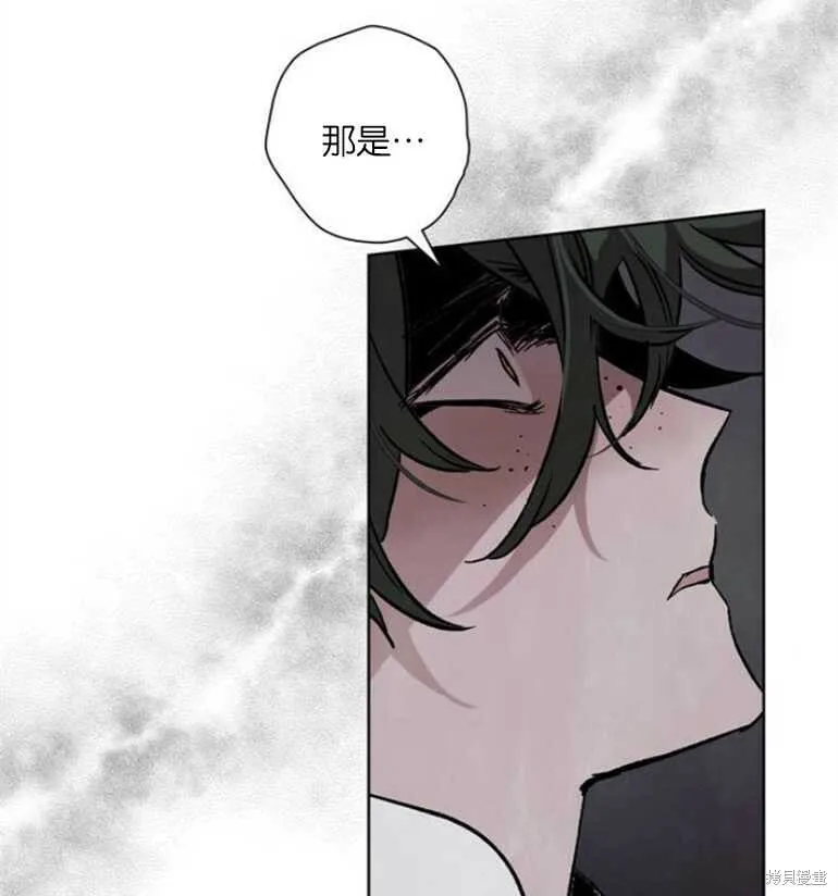 第07话 第72页