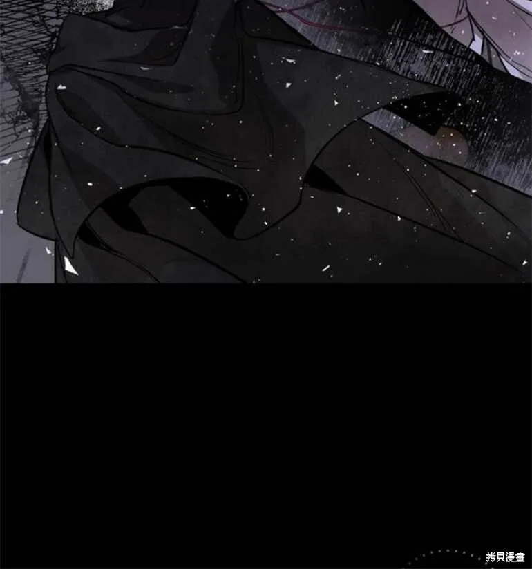 第07话 第79页