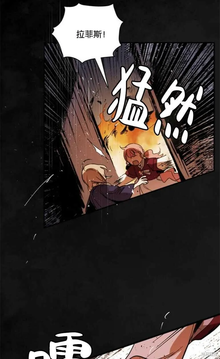 第08话 第36页
