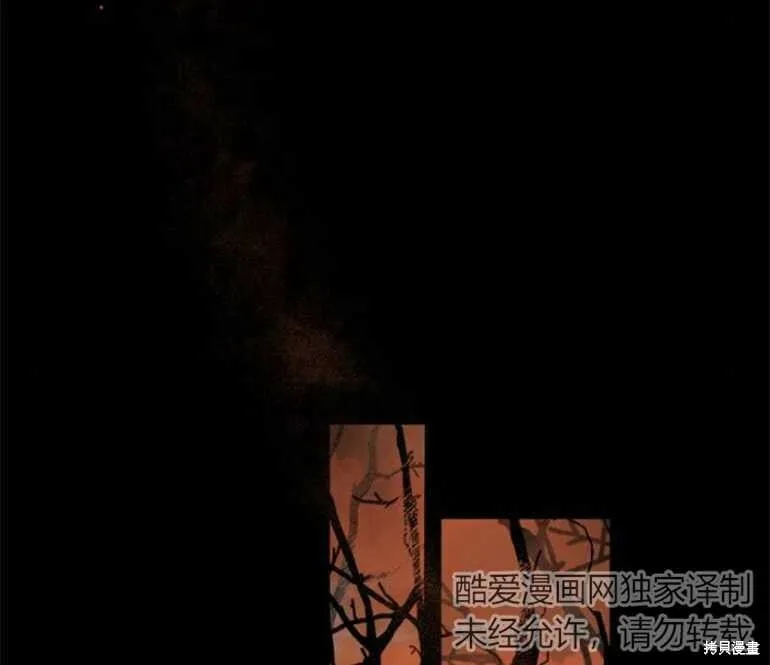 第08话 第47页