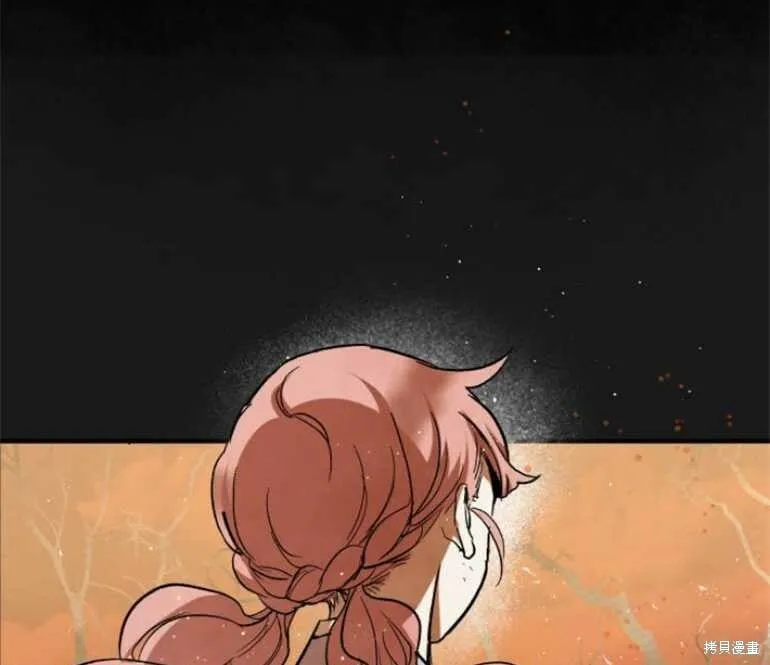 第08话 第57页
