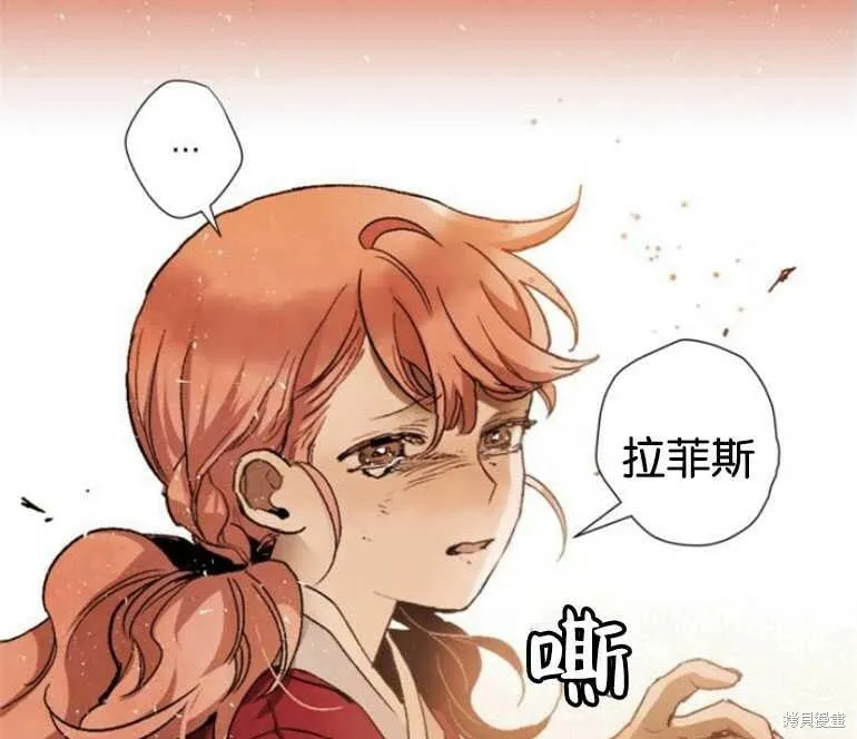 第08话 第59页