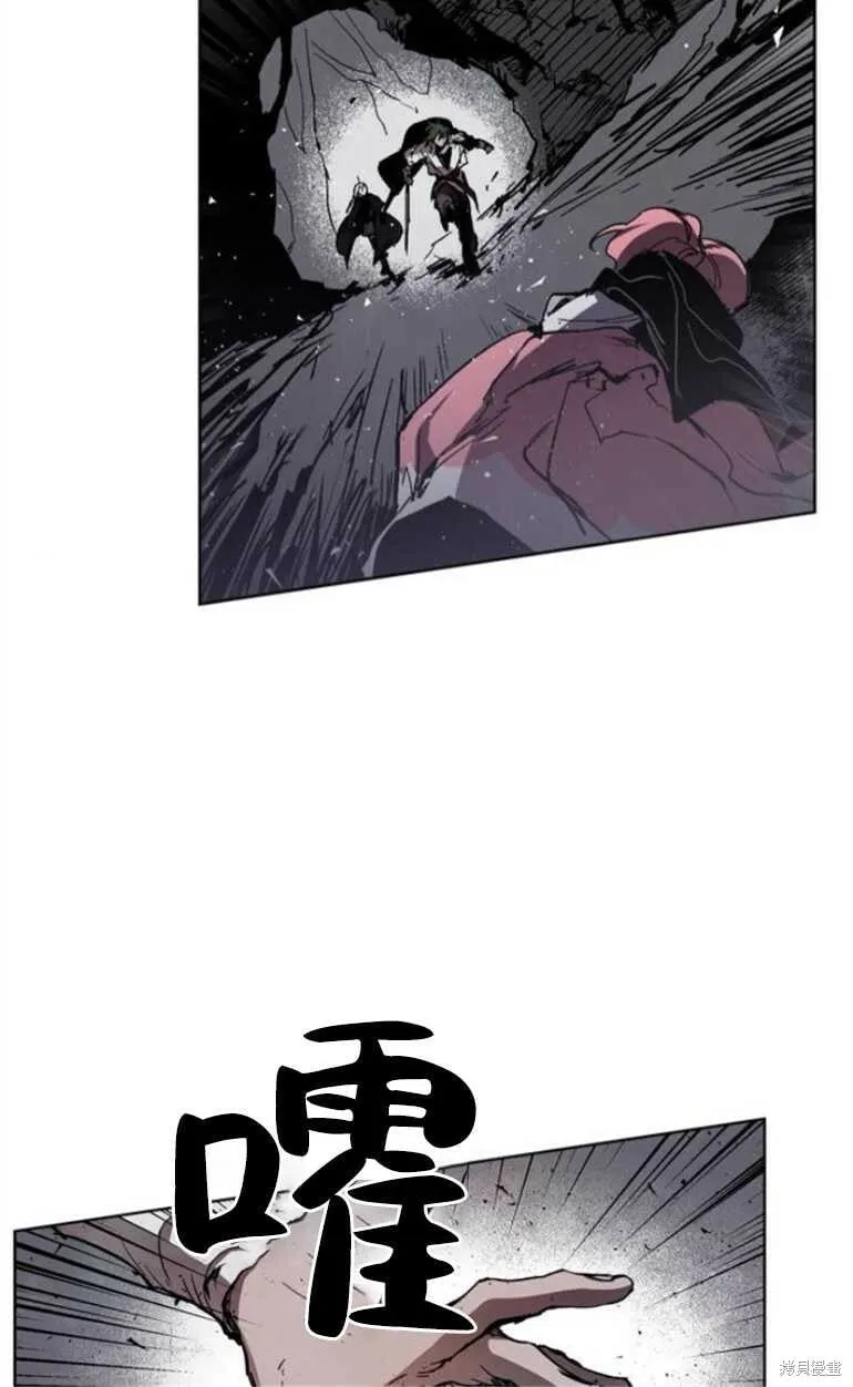 第08话 第80页
