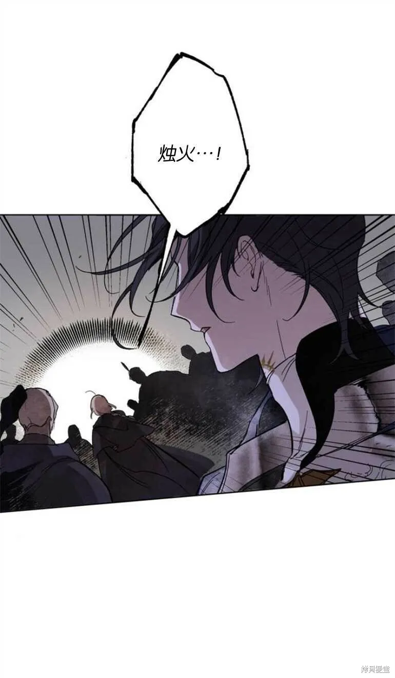 第06话 第1页