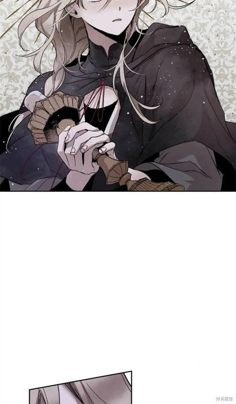 第06话 第7页