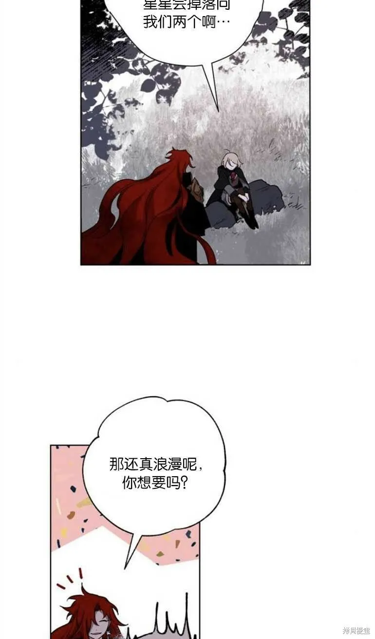 第06话 第22页